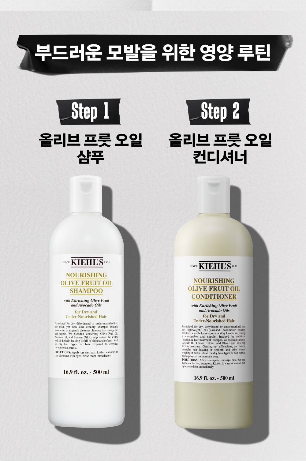 KIEHLS ULTRA FACIAL OIL-FREE GEL CREAM